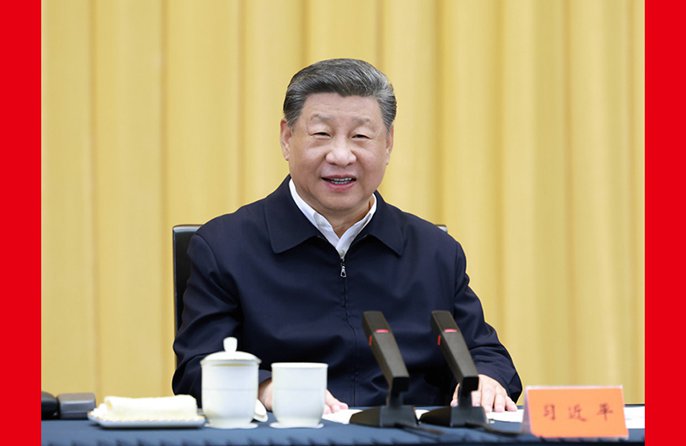 Xi Jinping presiede il simposio sullo sviluppo economico e sociale di alcune province