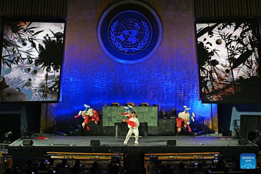 Eventi per celebrare la Giornata Internazionale del Dialogo tra le Civiltà tenutasi all'ONU