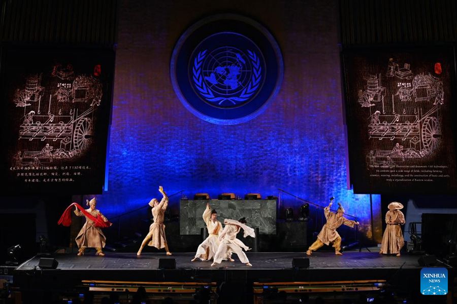 Eventi per celebrare la Giornata Internazionale del Dialogo tra le Civiltà tenutasi all'ONU